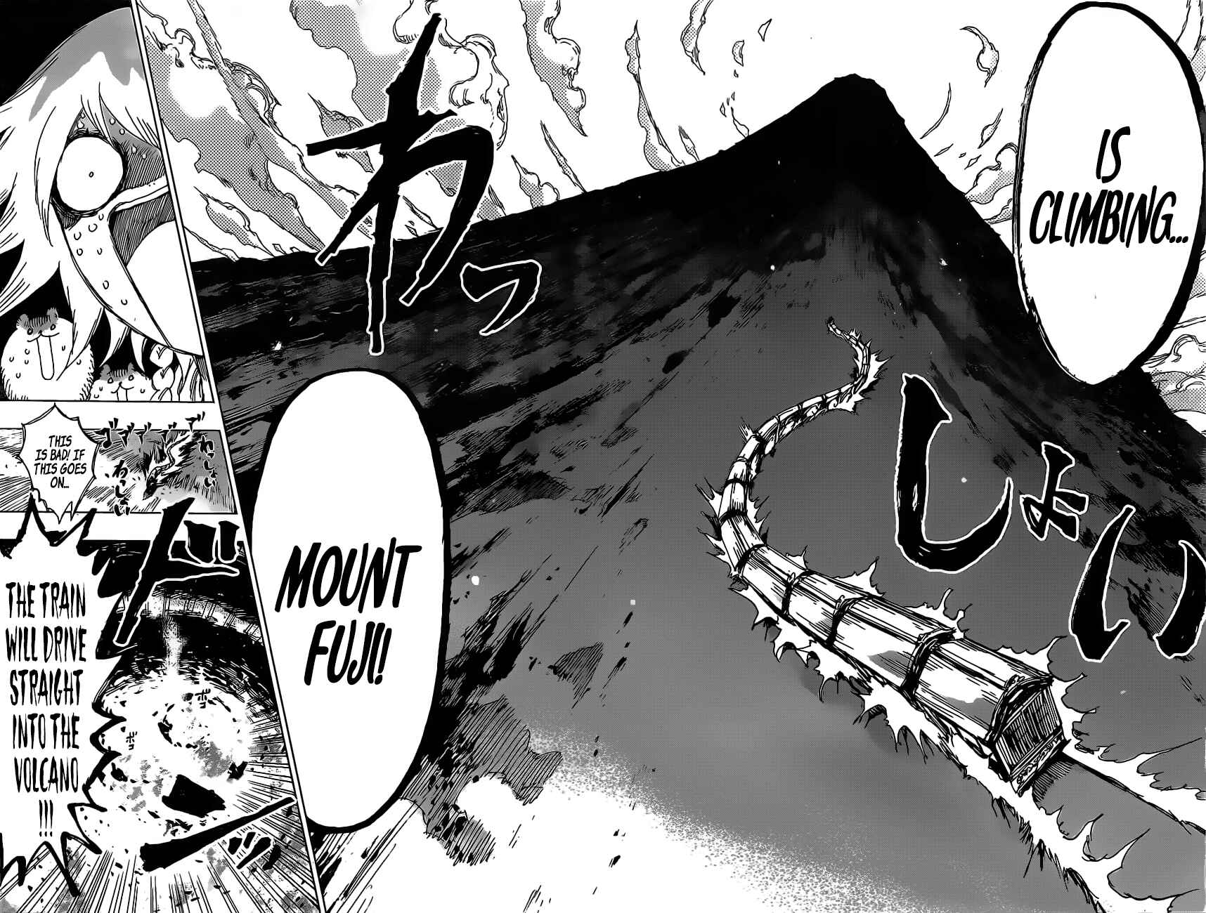 Page 15 Chapter 42 Uratarou