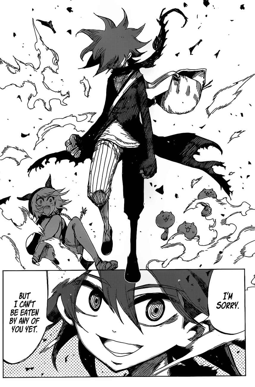 Page 6 Chapter 42 Uratarou
