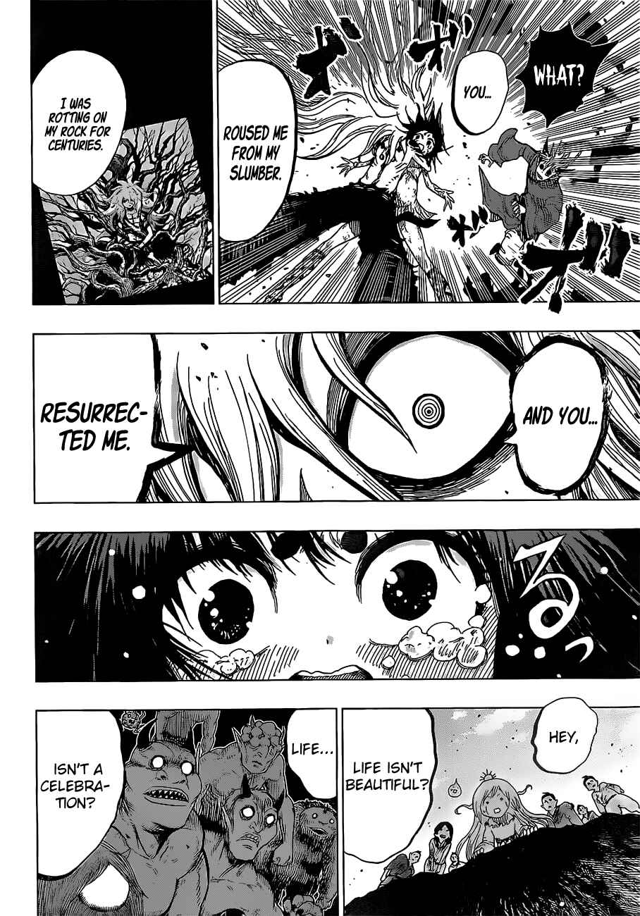 Page 11 Chapter 22 Uratarou