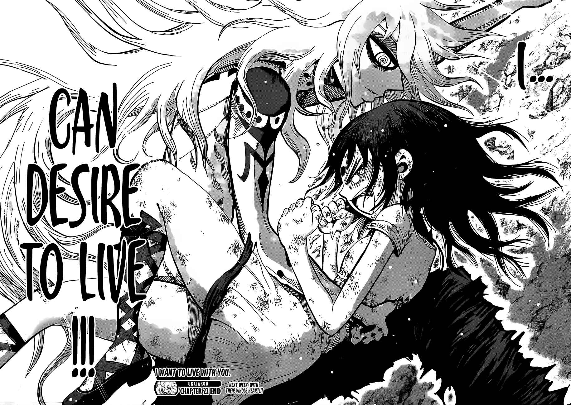 Page 19 Chapter 22 Uratarou