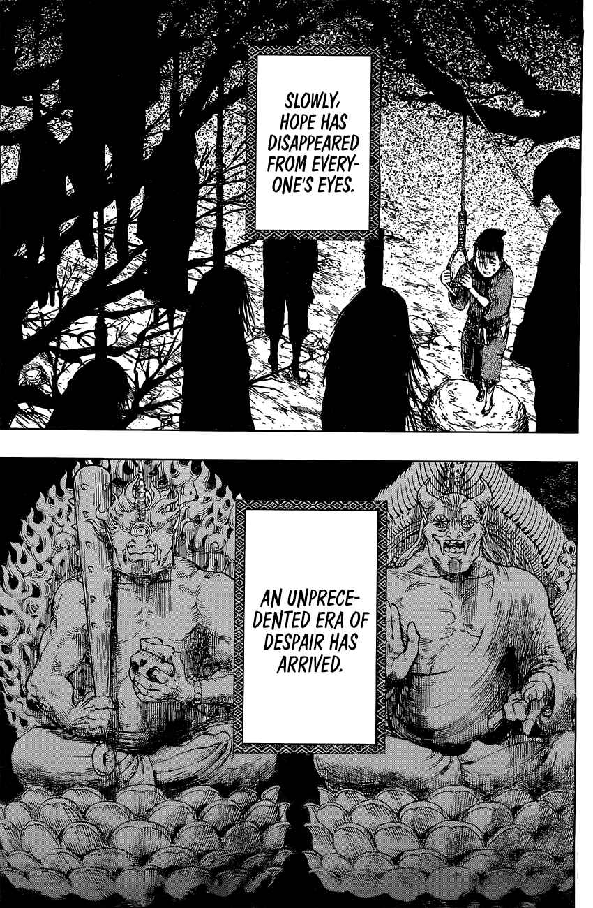 Page 4 Chapter 32 Uratarou