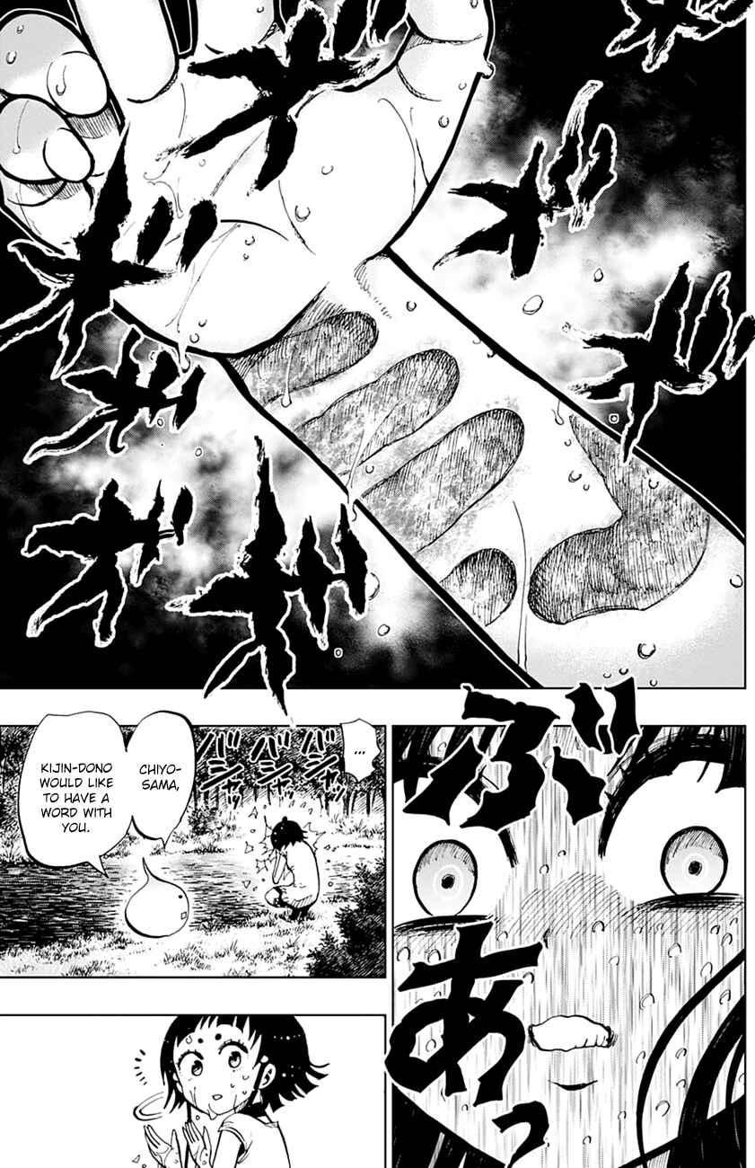 Page 4 Chapter 10 Uratarou