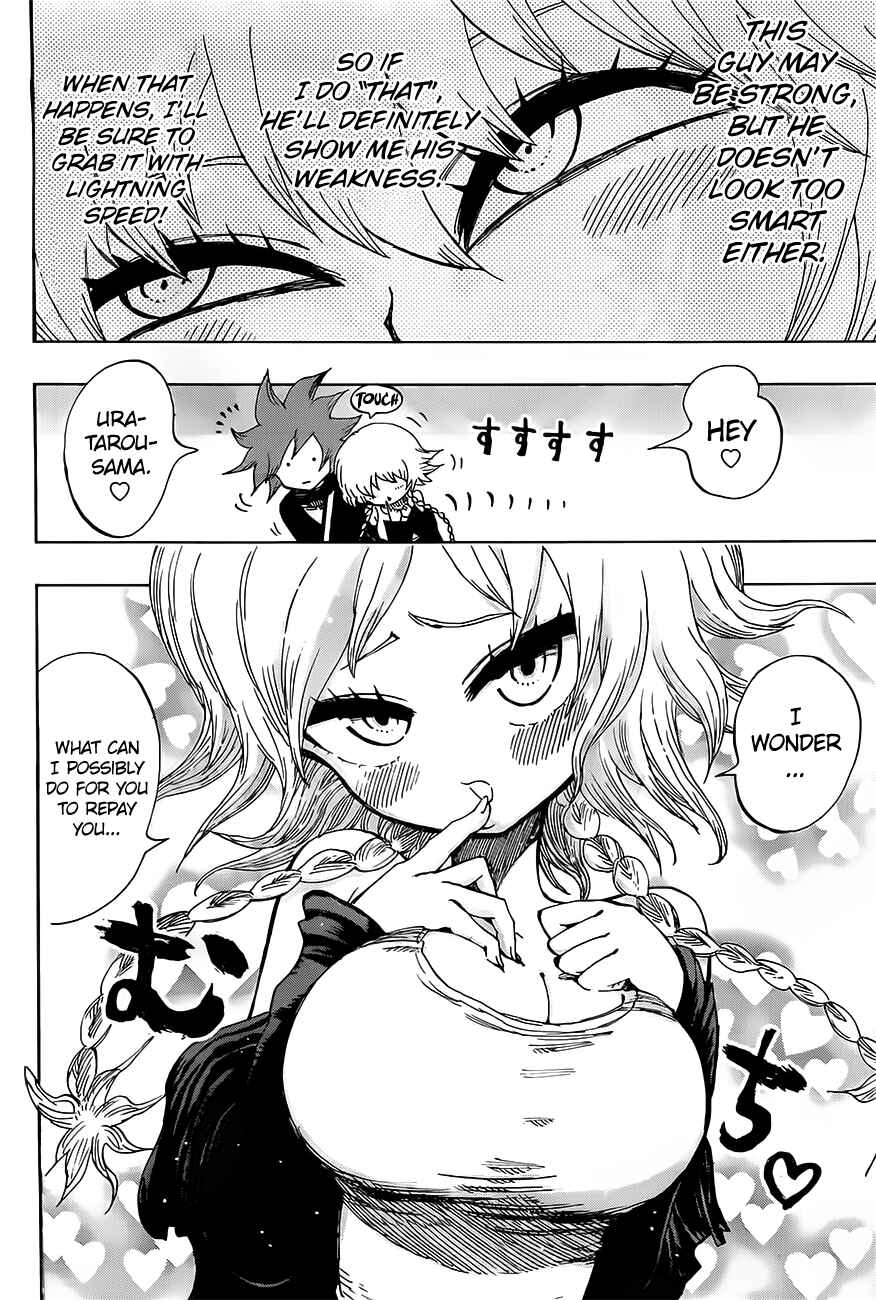 Page 15 Chapter 33 Uratarou