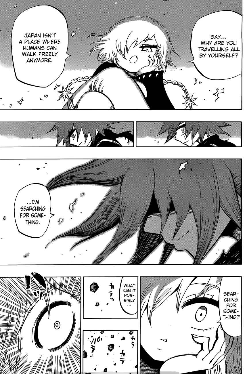 Page 18 Chapter 33 Uratarou