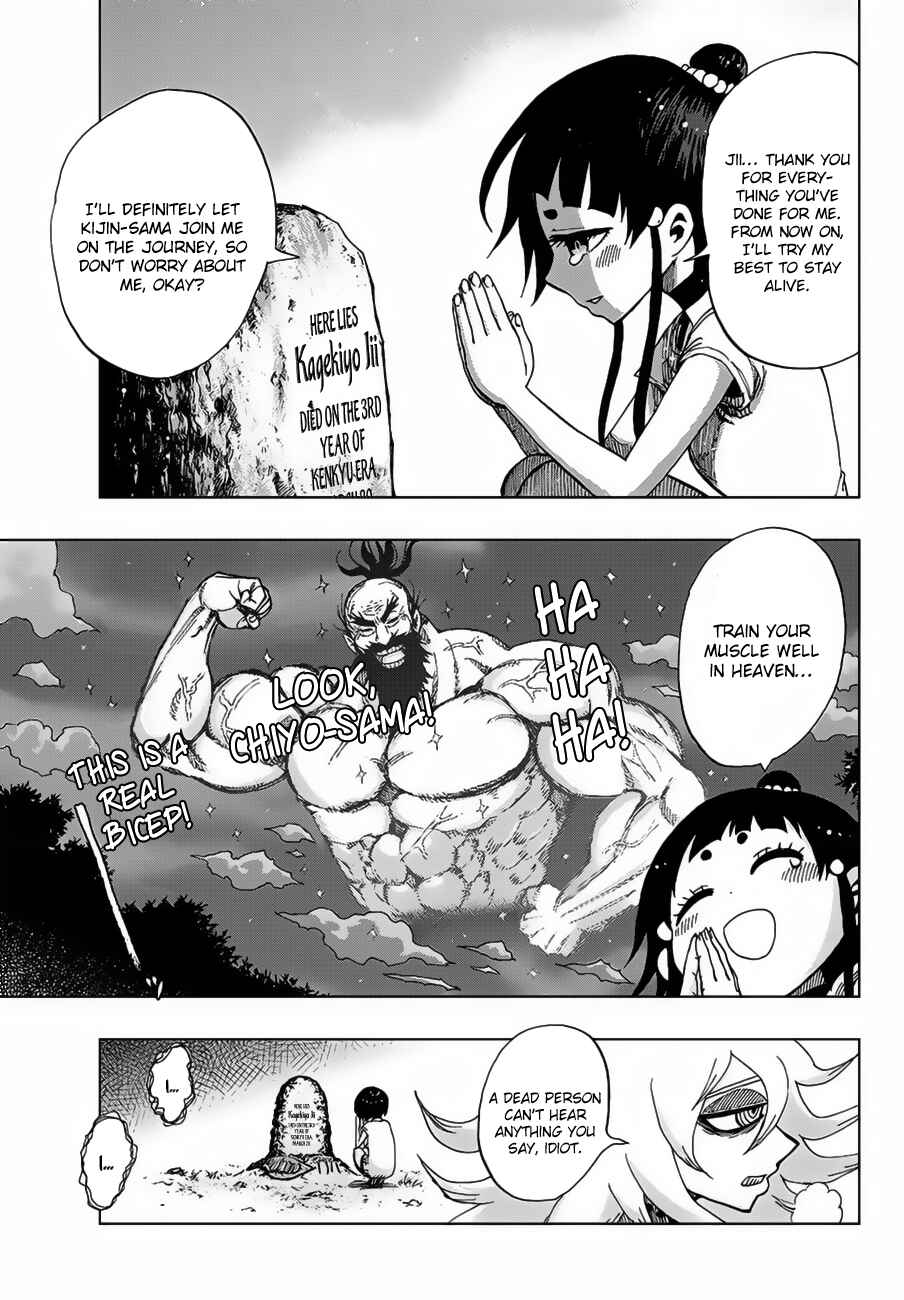 Page 15 Chapter 2 Uratarou