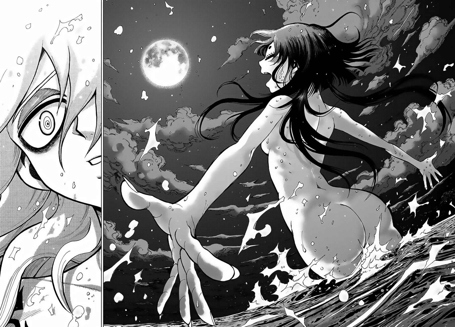 Page 26 Chapter 2 Uratarou