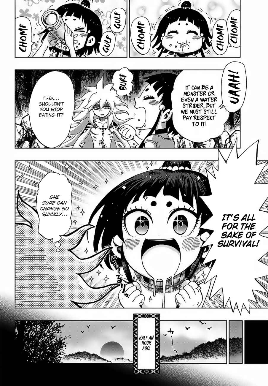 Page 4 Chapter 2 Uratarou