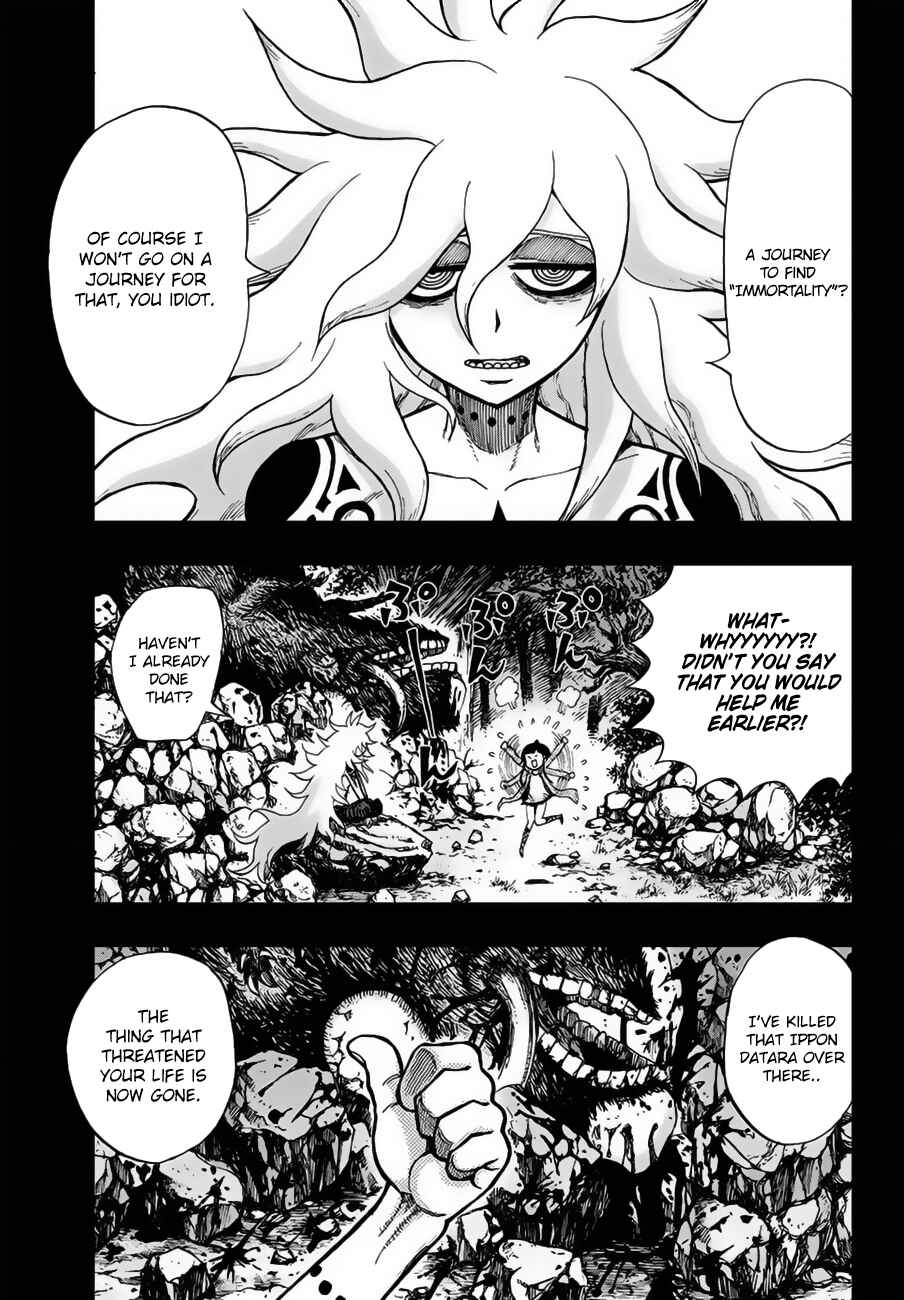 Page 5 Chapter 2 Uratarou