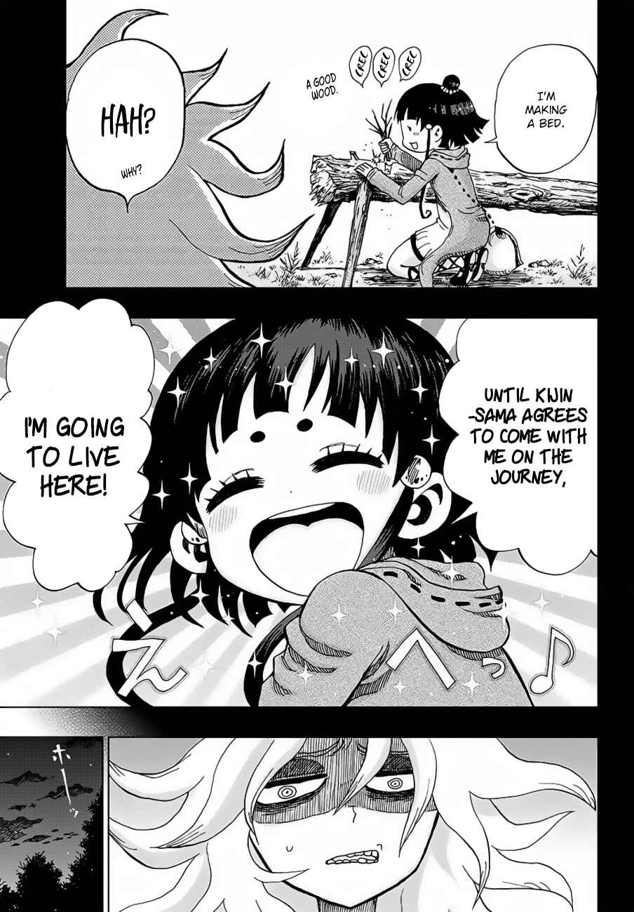 Page 7 Chapter 2 Uratarou