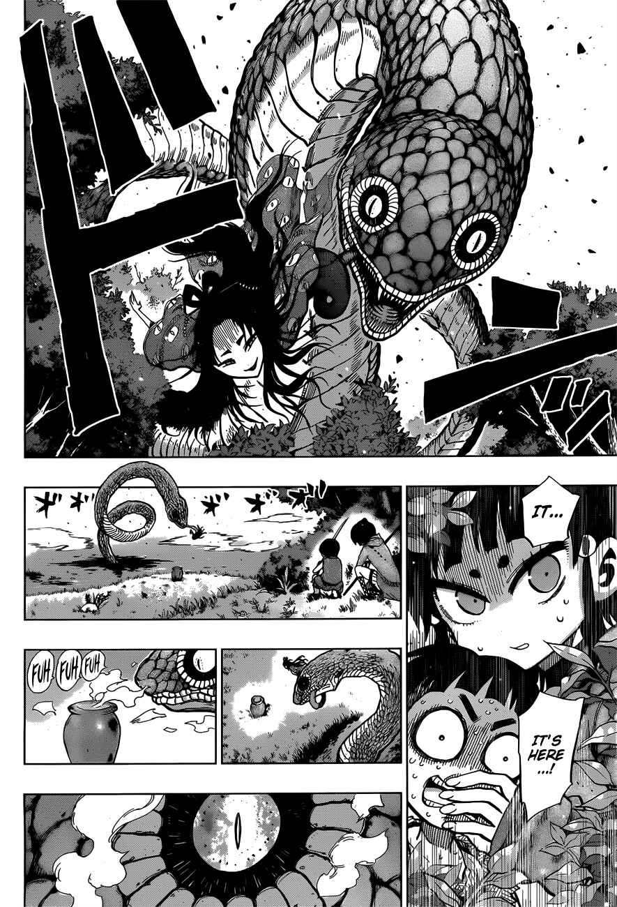 Page 11 Chapter 4 Uratarou