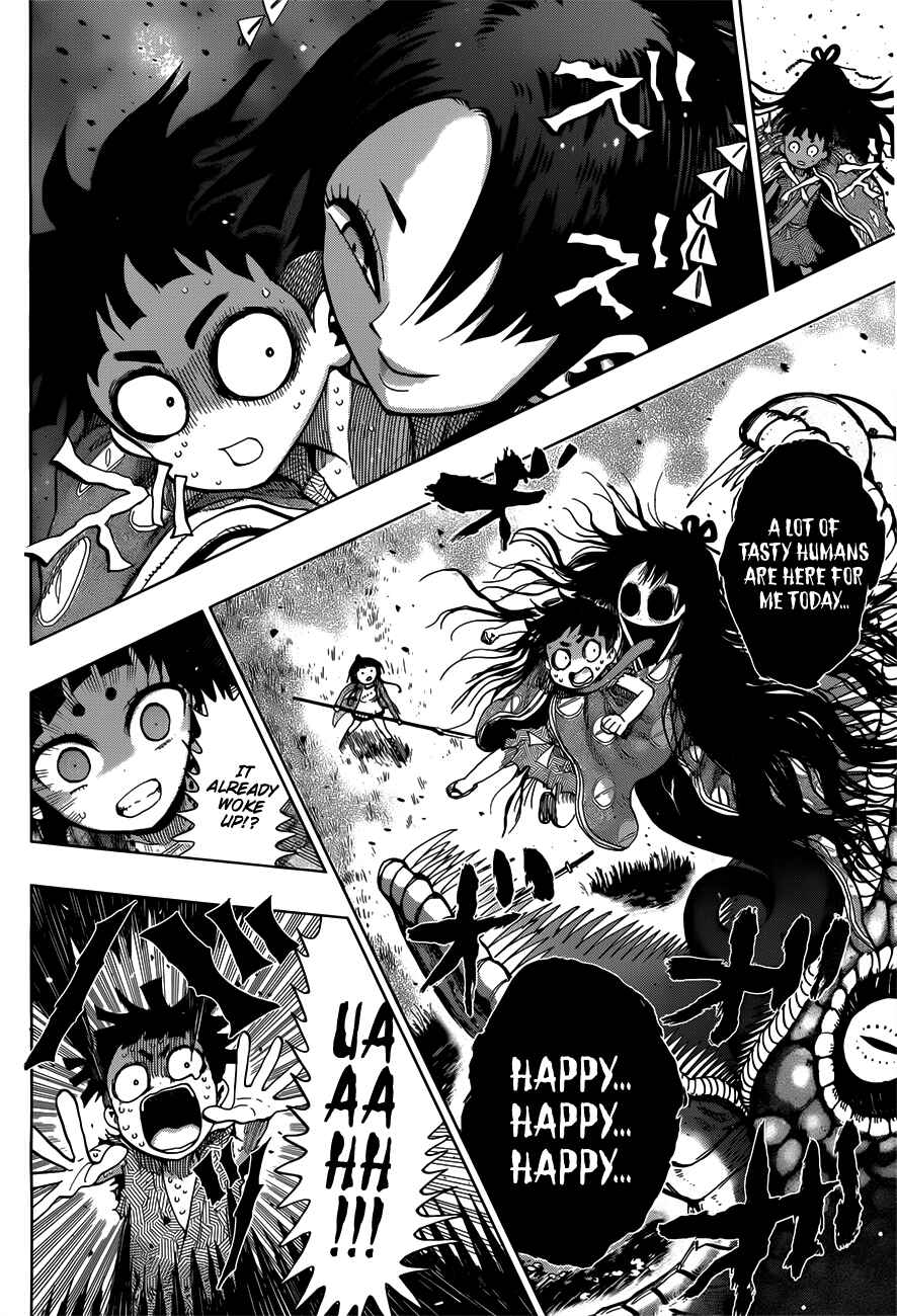 Page 15 Chapter 4 Uratarou