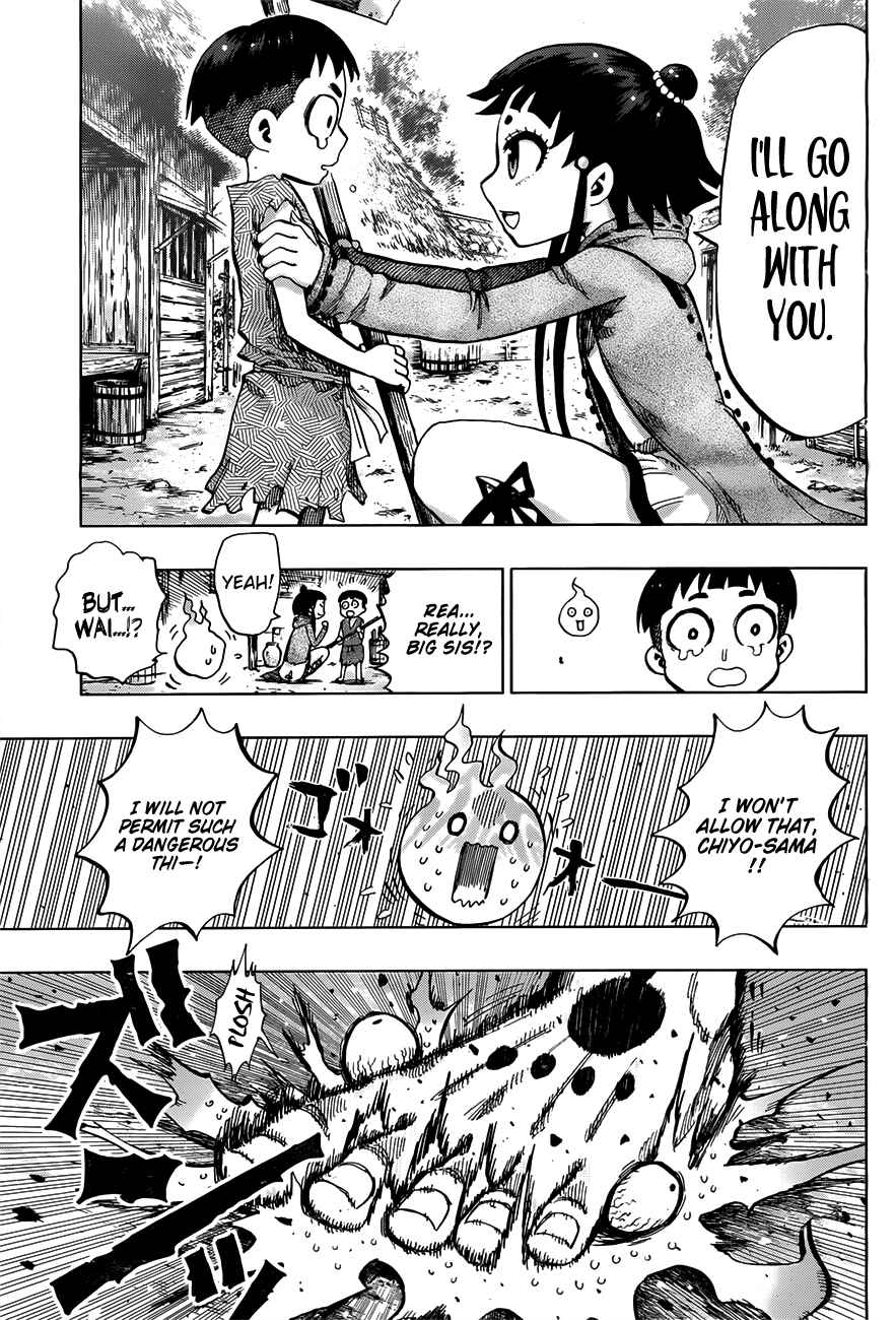 Page 4 Chapter 4 Uratarou