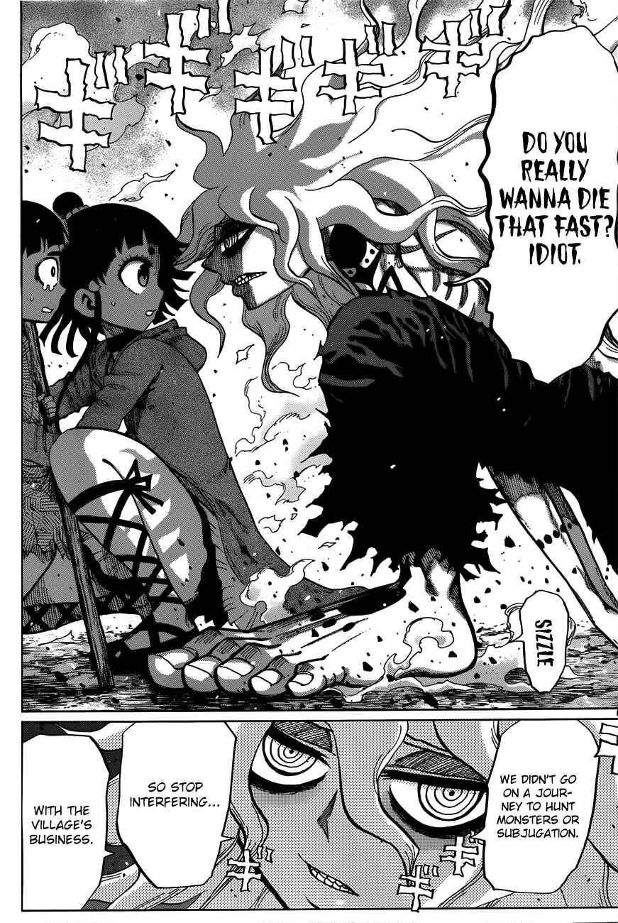 Page 5 Chapter 4 Uratarou