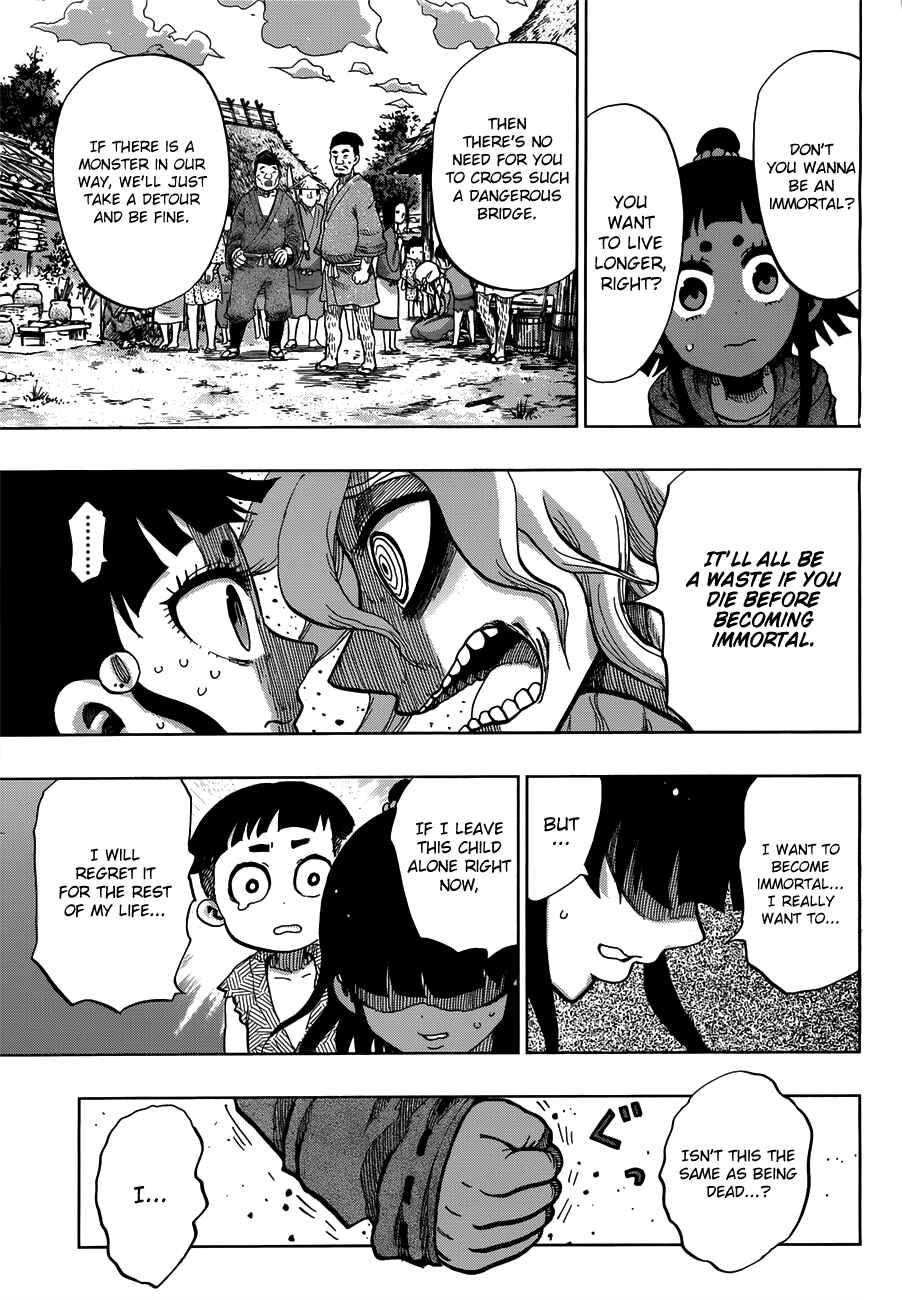 Page 6 Chapter 4 Uratarou