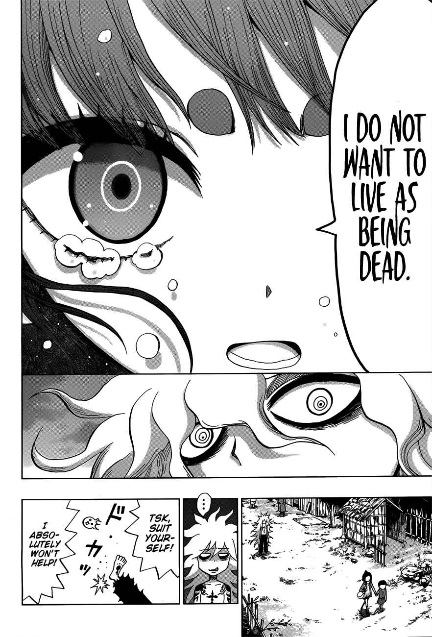 Page 7 Chapter 4 Uratarou