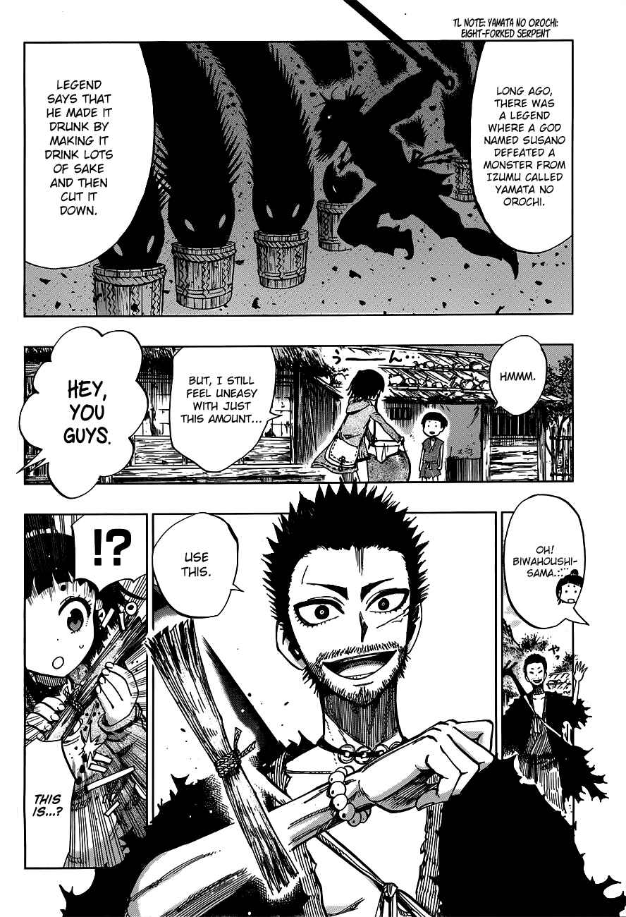 Page 9 Chapter 4 Uratarou