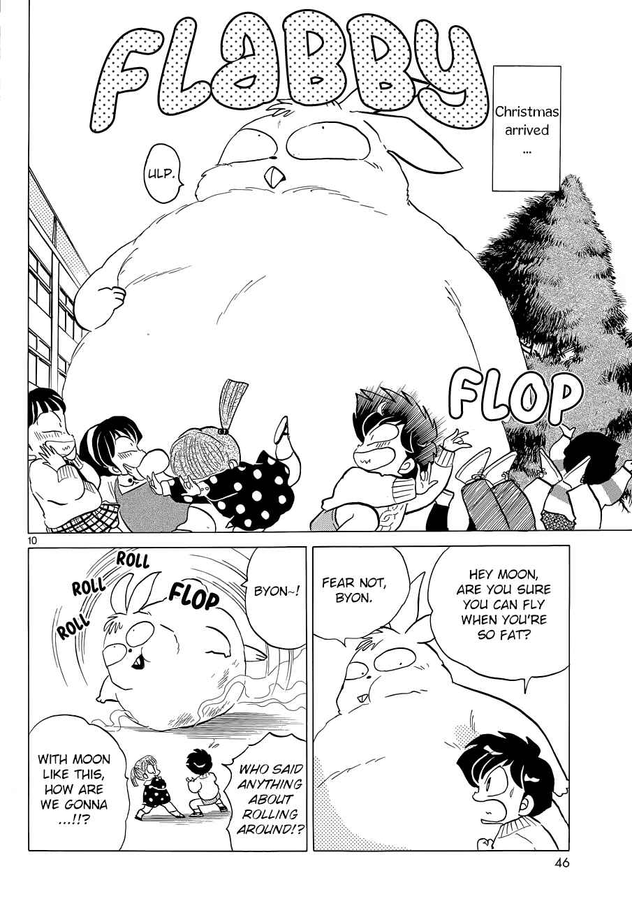 Page 10 Chapter 3 Moon, The Great Pet King