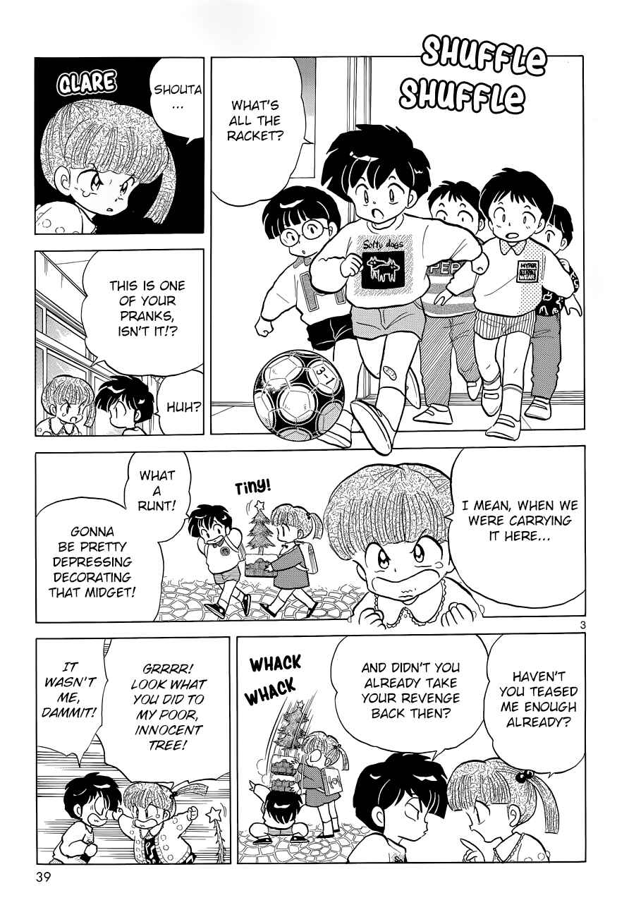 Page 3 Chapter 3 Moon, The Great Pet King