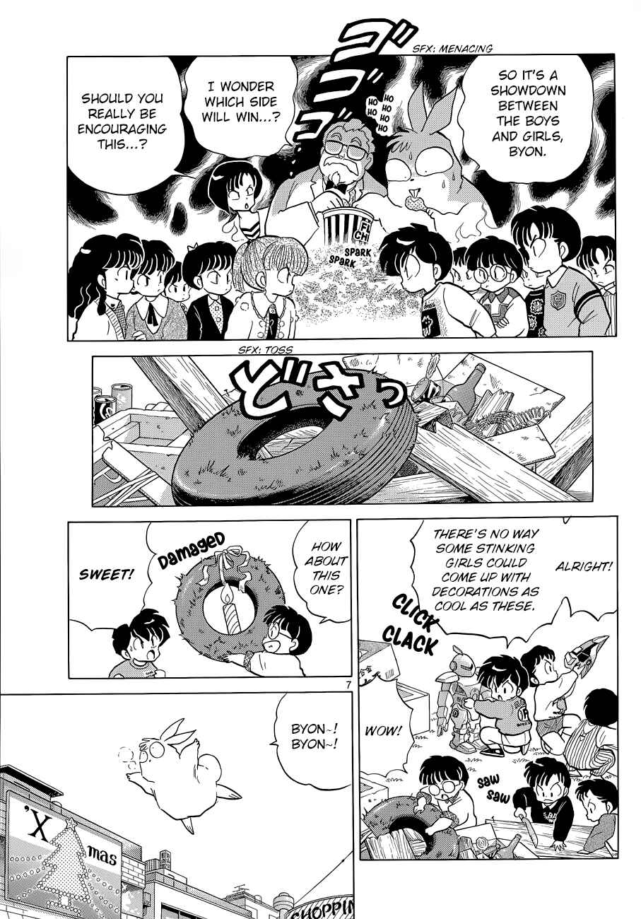 Page 7 Chapter 3 Moon, The Great Pet King