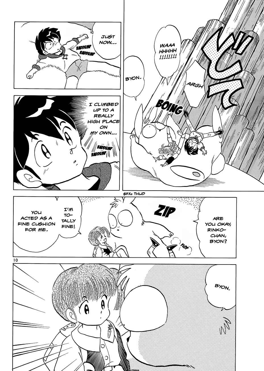 Page 10 Chapter 2 Moon, The Great Pet King