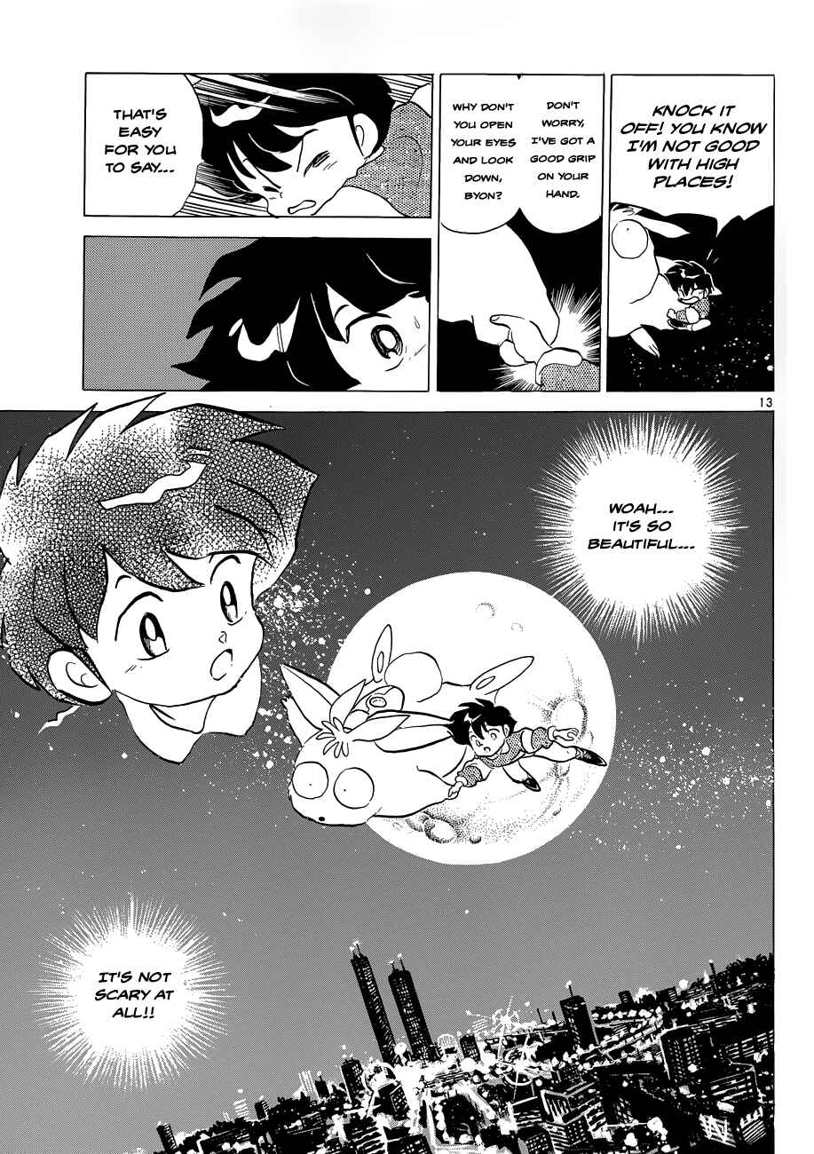 Page 13 Chapter 2 Moon, The Great Pet King