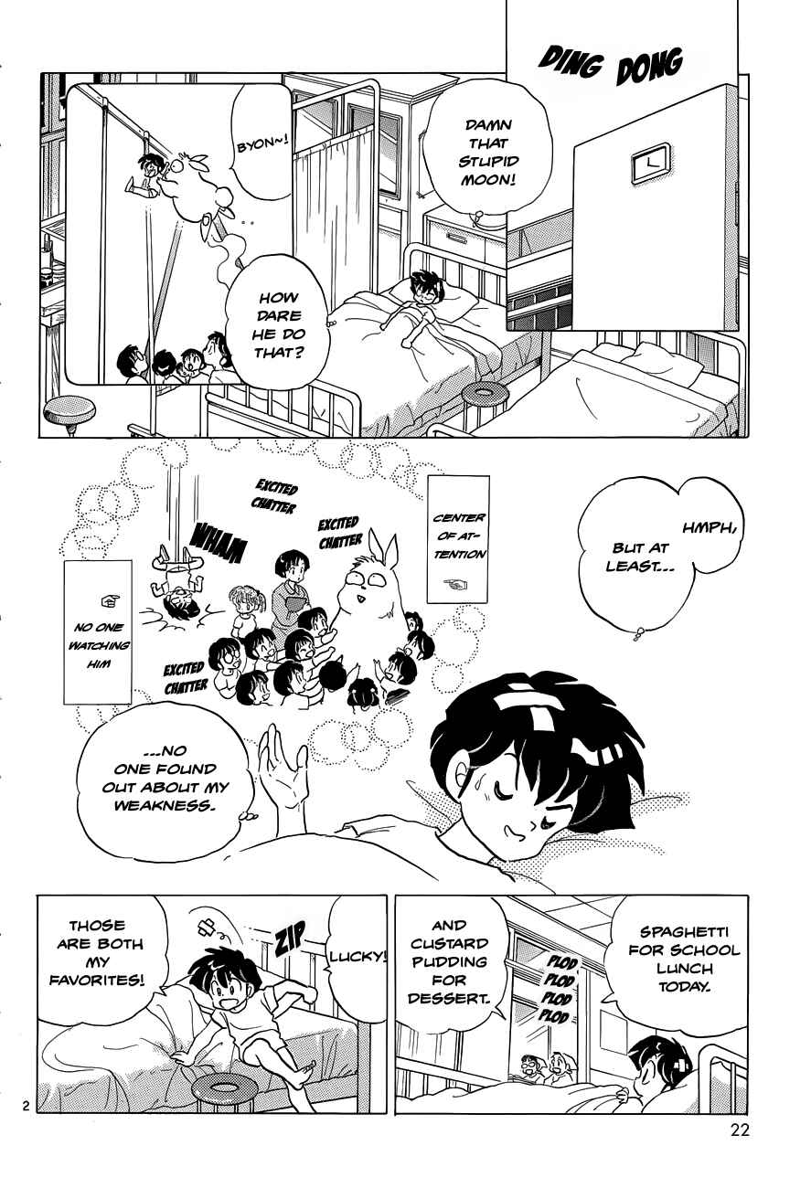 Page 2 Chapter 2 Moon, The Great Pet King