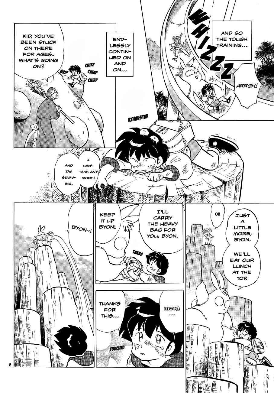 Page 8 Chapter 2 Moon, The Great Pet King