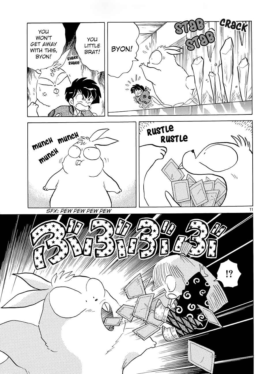 Page 11 Chapter 4 Moon, The Great Pet King