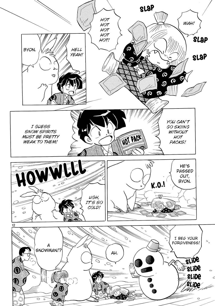 Page 12 Chapter 4 Moon, The Great Pet King