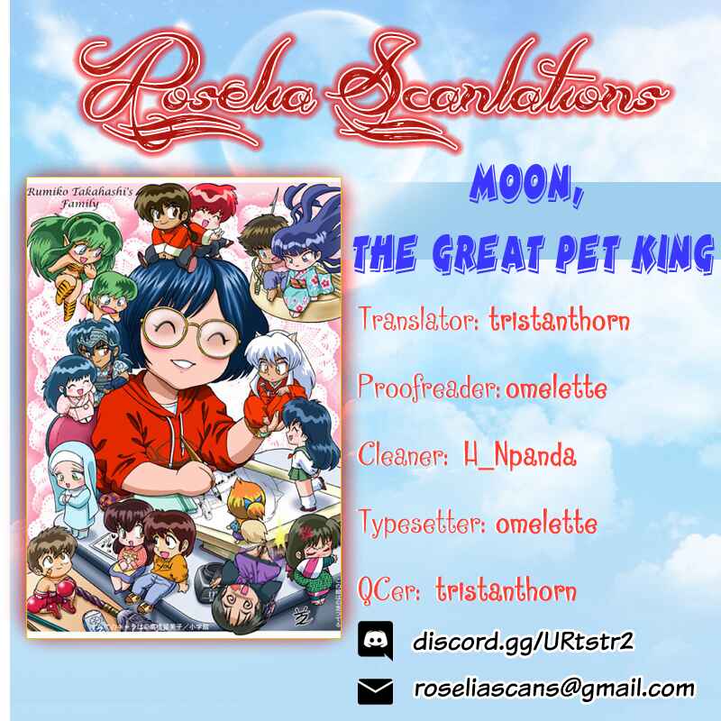 Page 16 Chapter 4 Moon, The Great Pet King