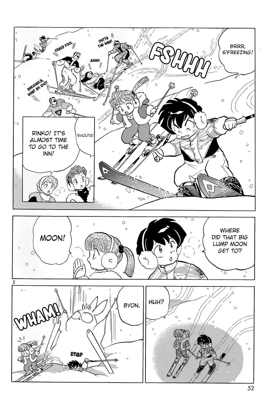 Page 2 Chapter 4 Moon, The Great Pet King