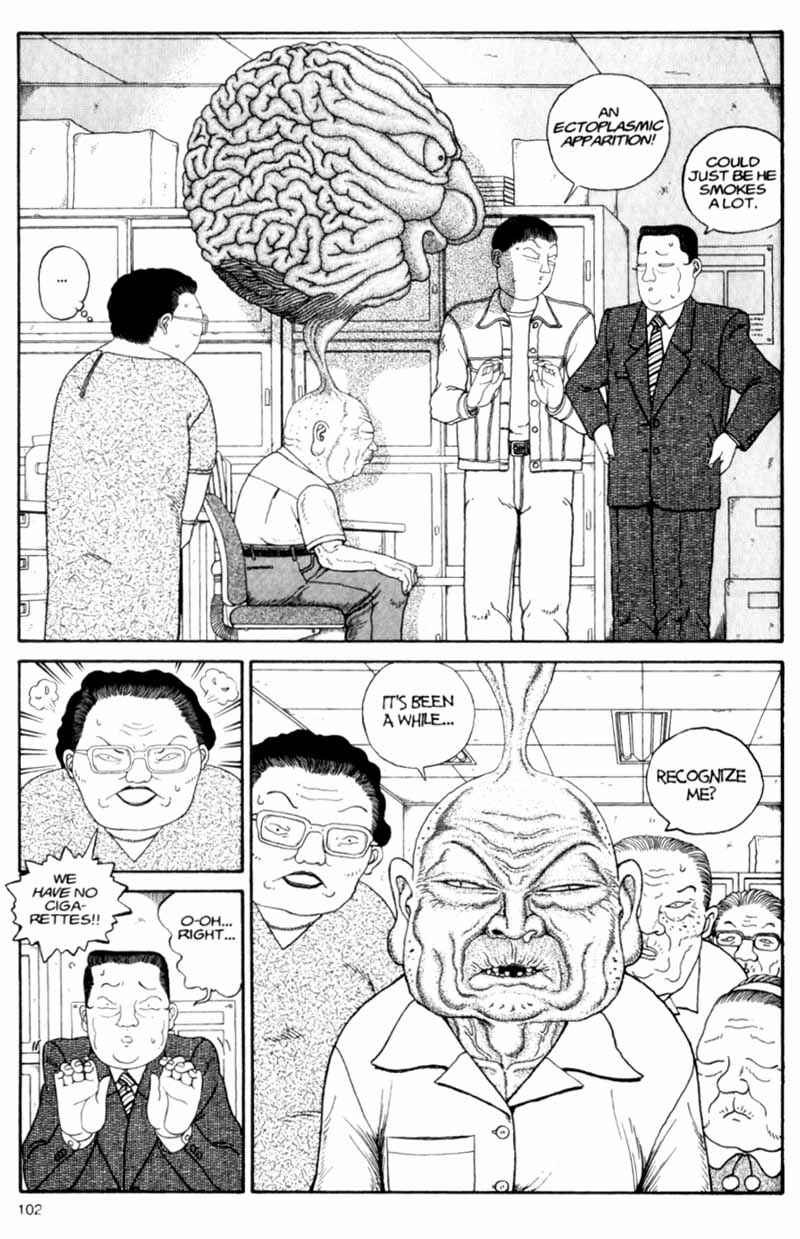 Page 102 Chapter Unknown_cf4b Bakune Young