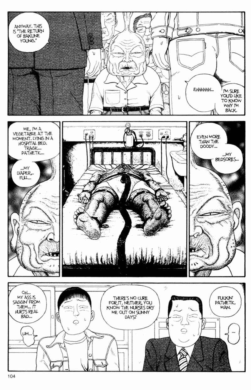 Page 104 Chapter Unknown_cf4b Bakune Young
