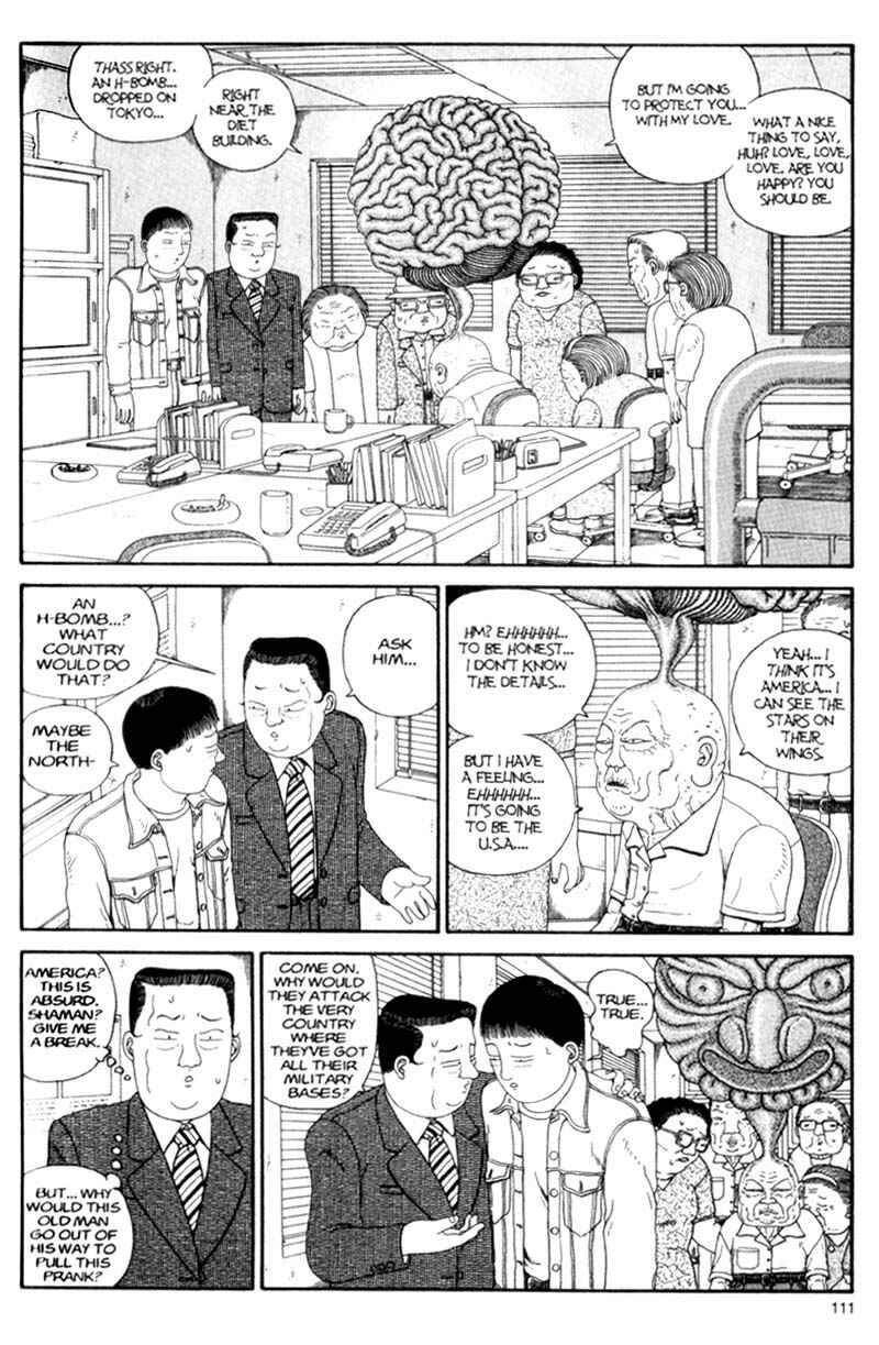 Page 111 Chapter Unknown_cf4b Bakune Young