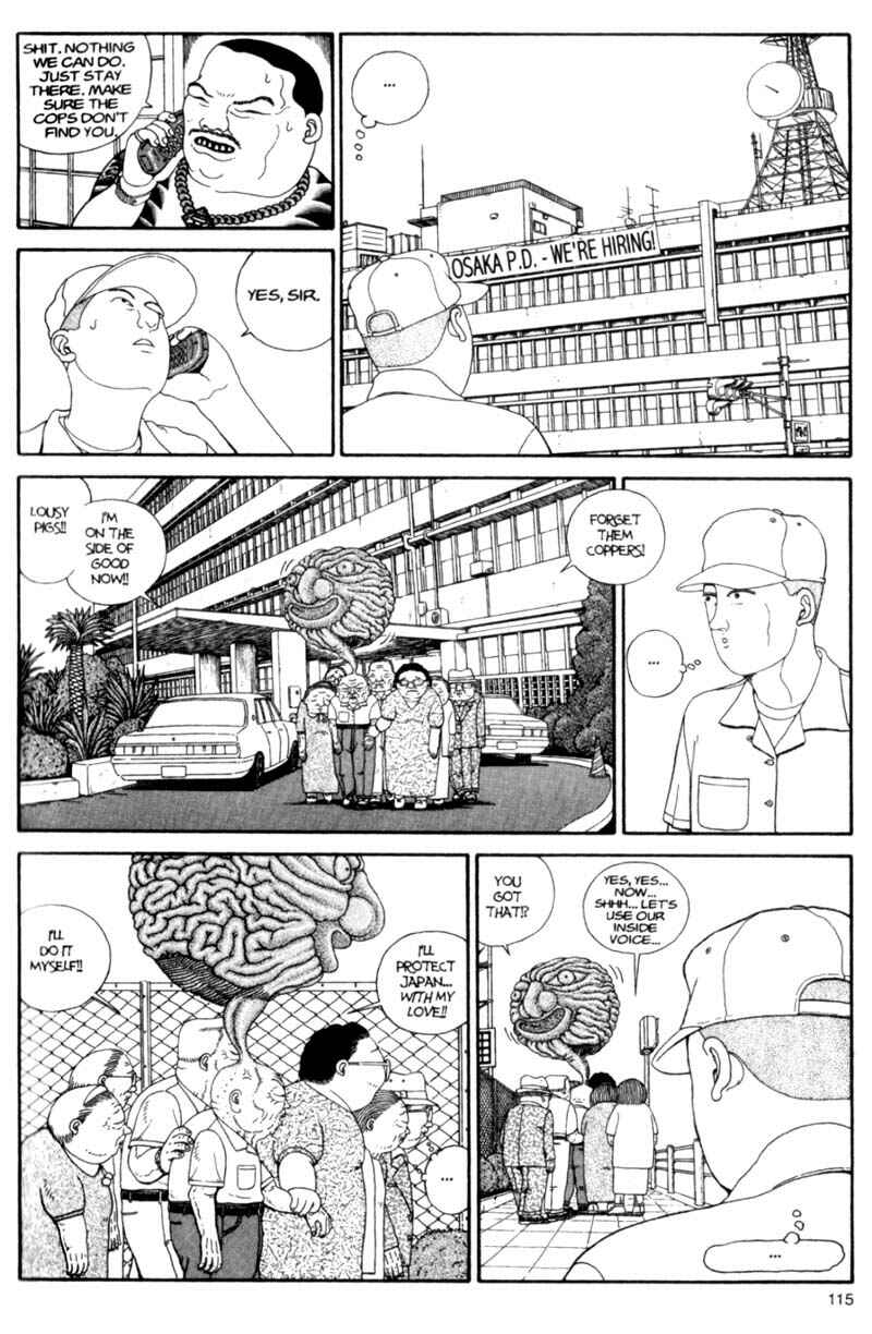 Page 115 Chapter Unknown_cf4b Bakune Young
