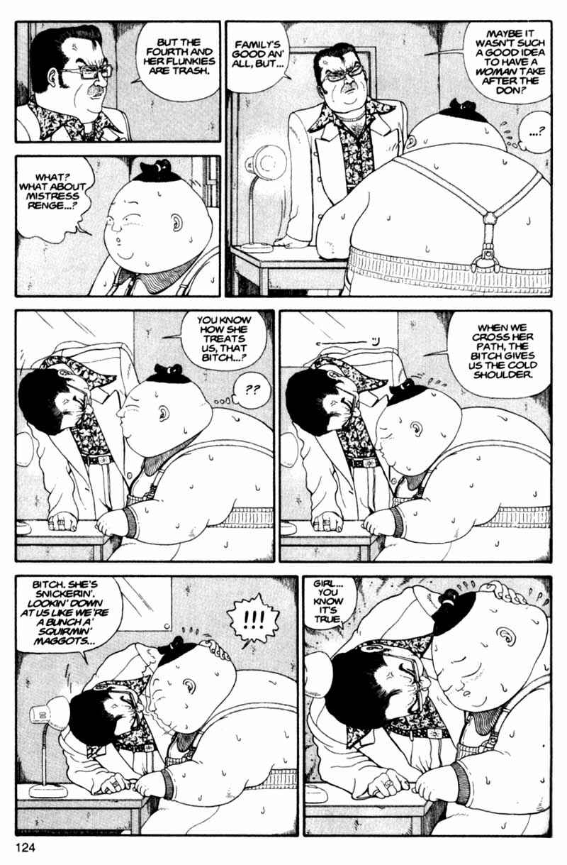 Page 124 Chapter Unknown_cf4b Bakune Young