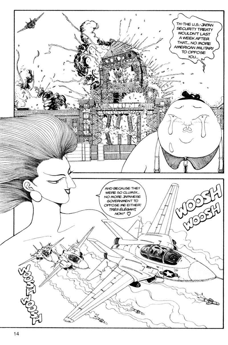 Page 14 Chapter Unknown_cf4b Bakune Young