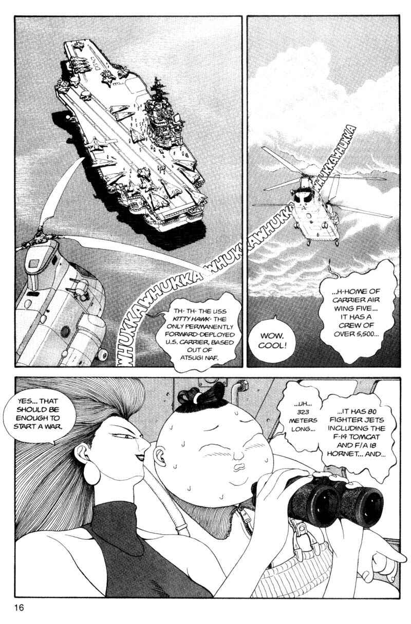 Page 16 Chapter Unknown_cf4b Bakune Young
