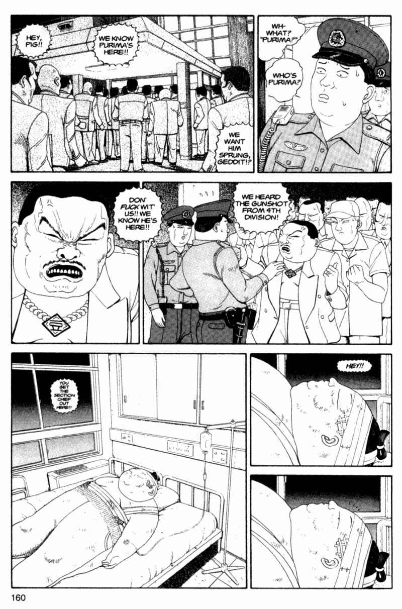 Page 160 Chapter Unknown_cf4b Bakune Young