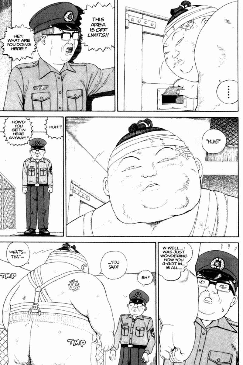 Page 168 Chapter Unknown_cf4b Bakune Young
