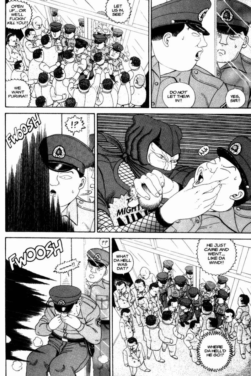 Page 169 Chapter Unknown_cf4b Bakune Young