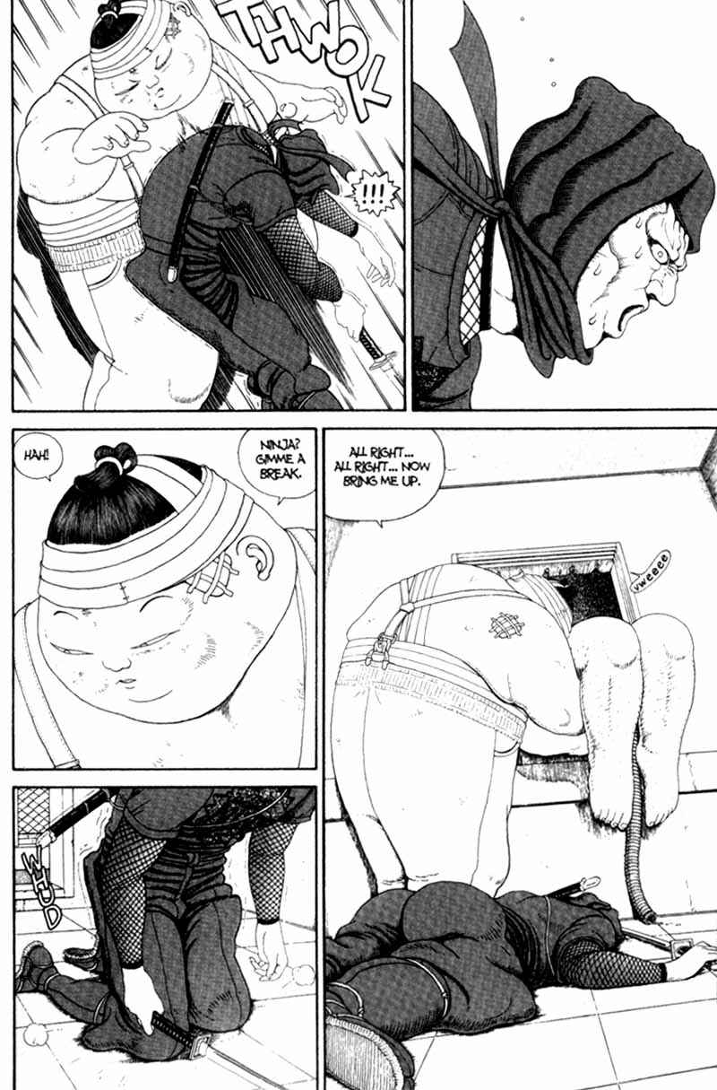 Page 175 Chapter Unknown_cf4b Bakune Young