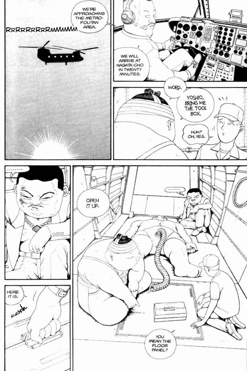Page 183 Chapter Unknown_cf4b Bakune Young