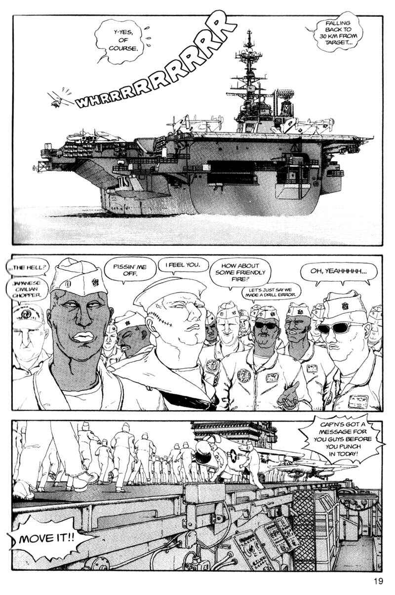 Page 19 Chapter Unknown_cf4b Bakune Young