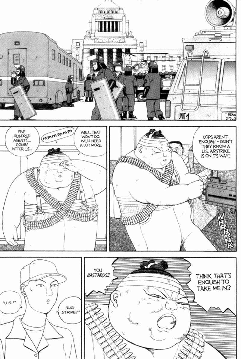 Page 192 Chapter Unknown_cf4b Bakune Young