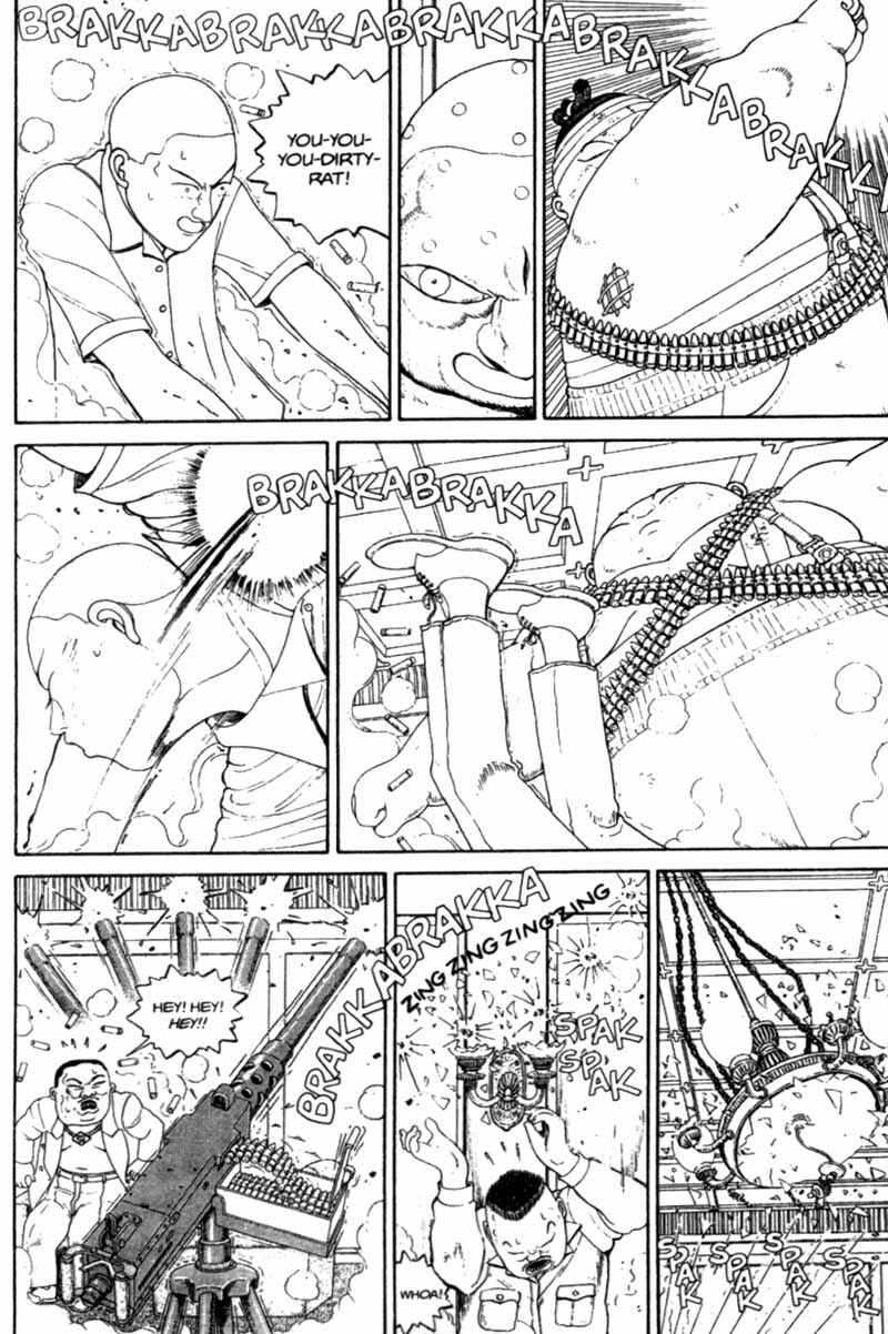 Page 197 Chapter Unknown_cf4b Bakune Young