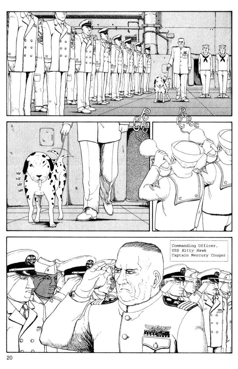 Page 20 Chapter Unknown_cf4b Bakune Young