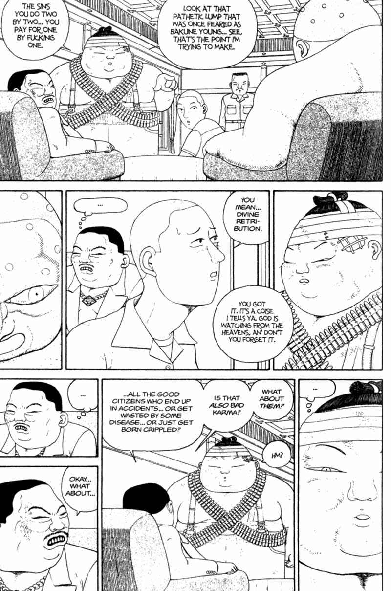 Page 200 Chapter Unknown_cf4b Bakune Young