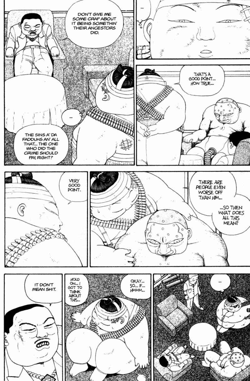 Page 201 Chapter Unknown_cf4b Bakune Young