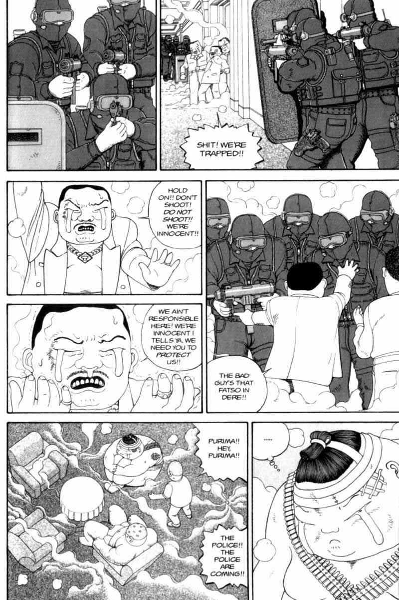 Page 205 Chapter Unknown_cf4b Bakune Young